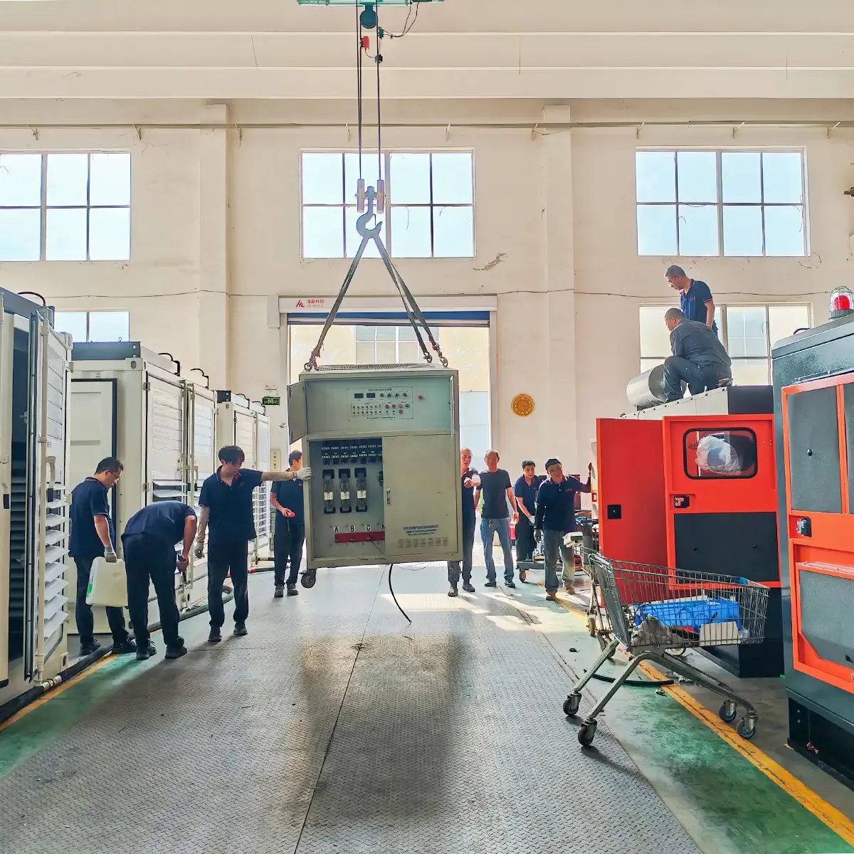 Cummins 350kW Natural Gas Generator Set